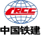 中国铁建