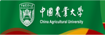 中国农业大学