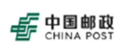 中国邮政