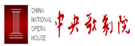 中央歌剧院