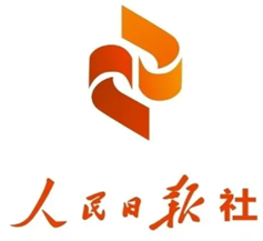 人民日报社