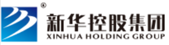 新华控股集团