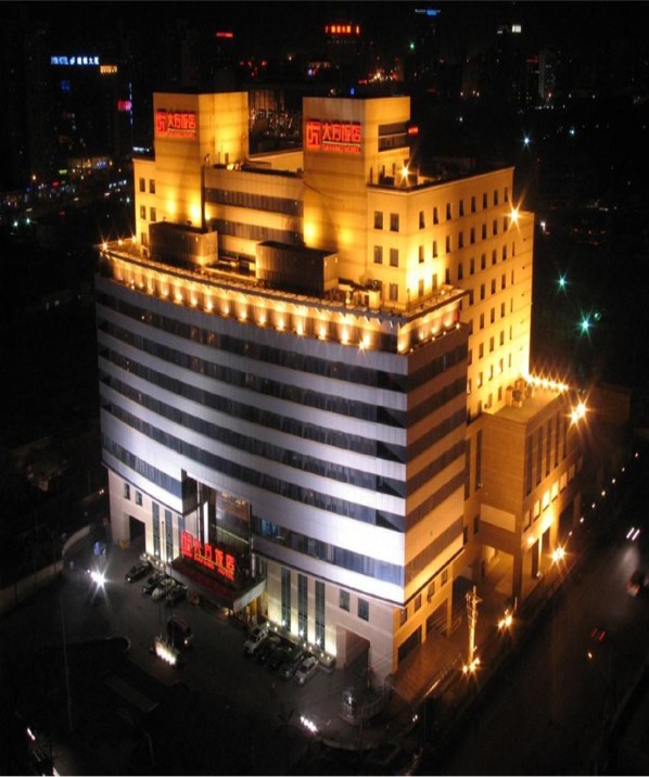 大方饭店
