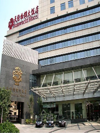 天伦松鹤大饭店