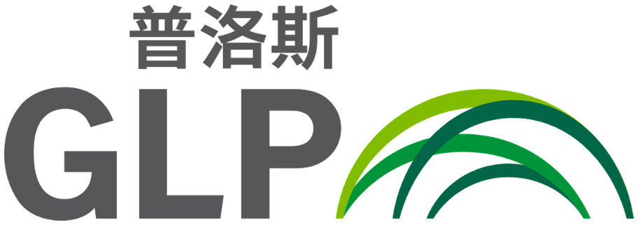 普洛斯