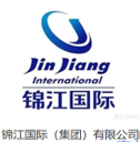 锦江国际（集团）有限公司